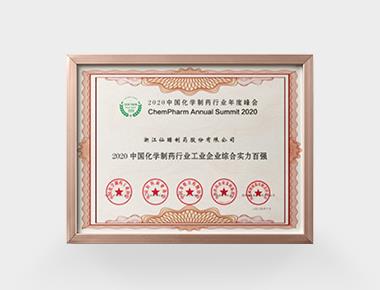 永乐高ylg888888