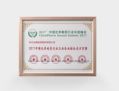 永乐高ylg888888