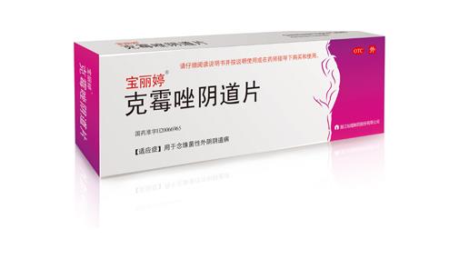 永乐高ylg888888