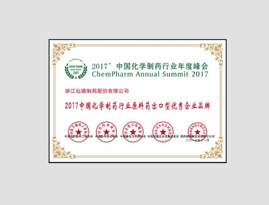 永乐高ylg888888