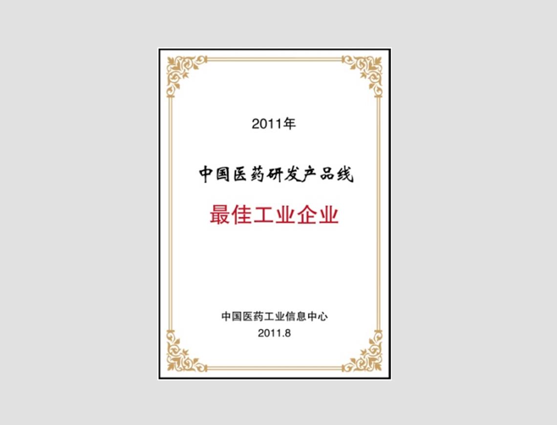 永乐高ylg888888