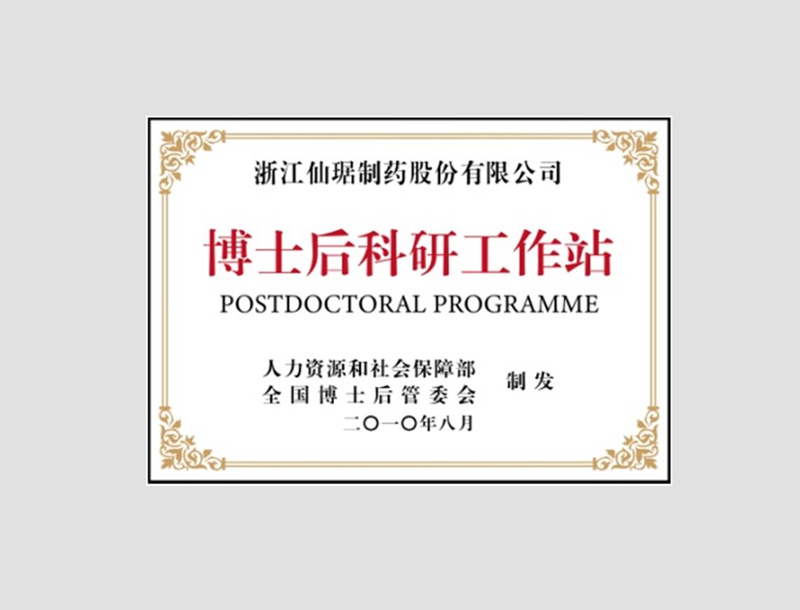 永乐高ylg888888