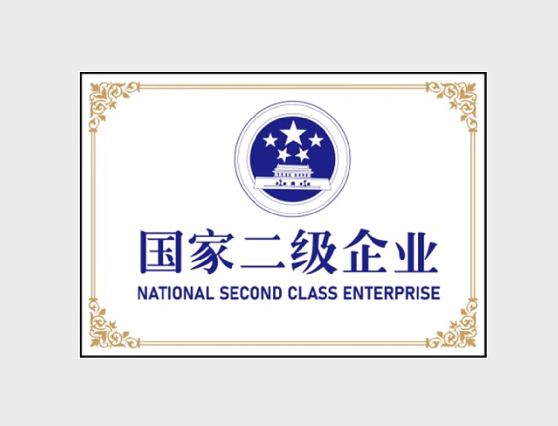 永乐高ylg888888