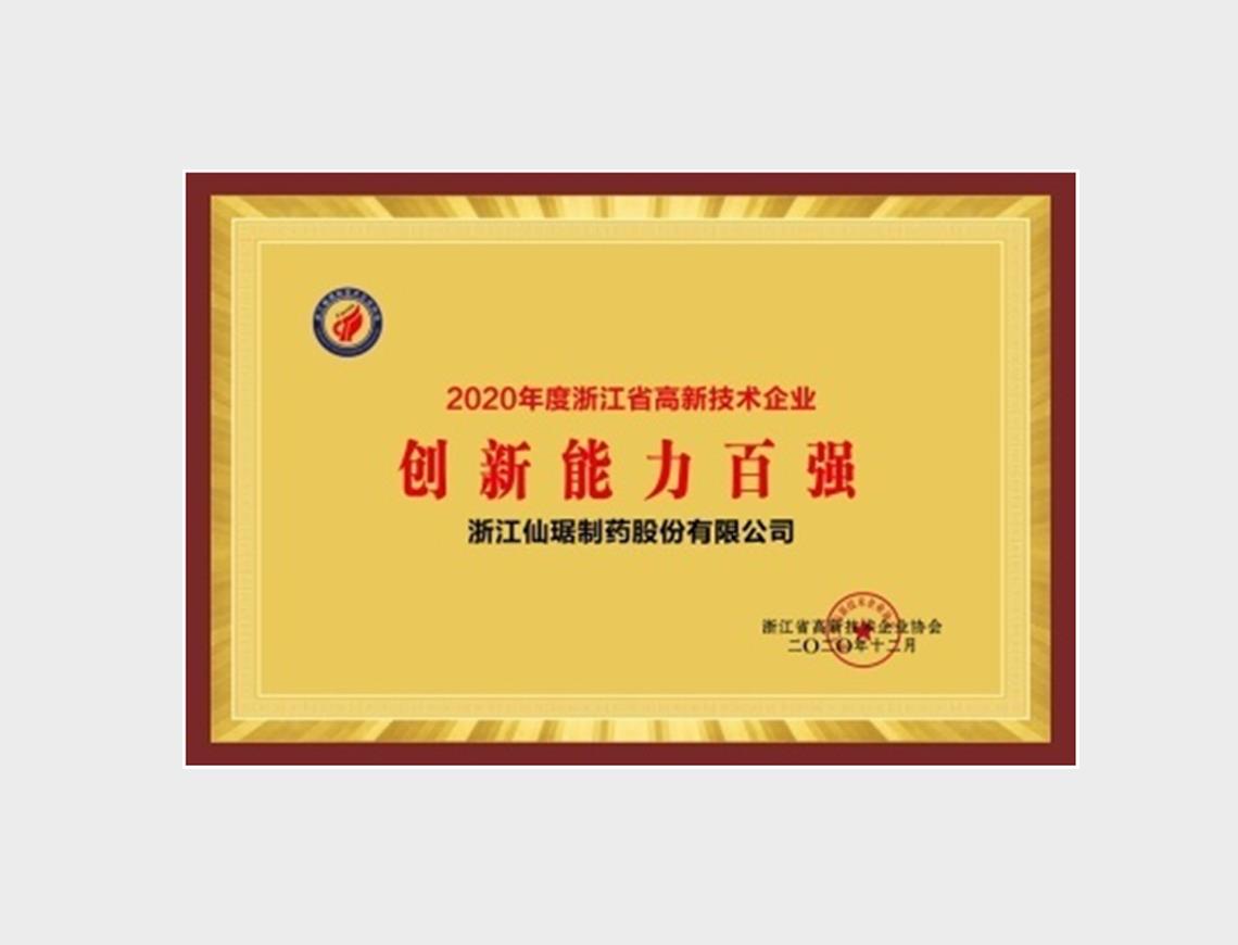 永乐高ylg888888