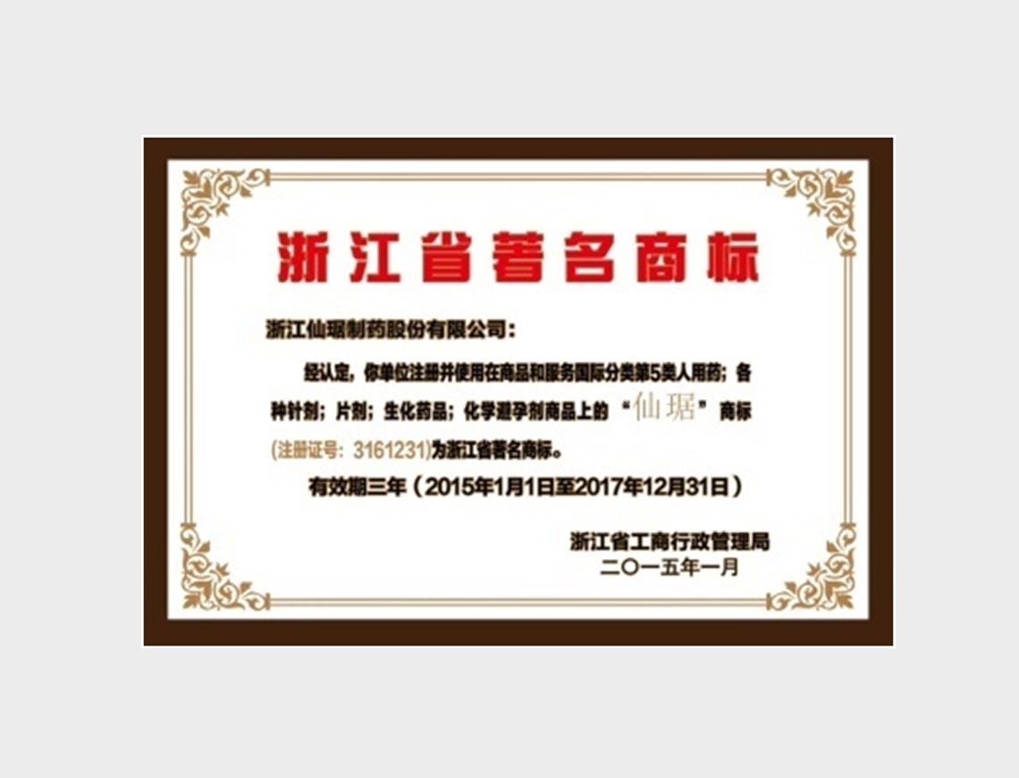永乐高ylg888888