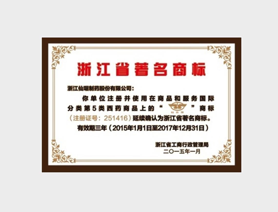 永乐高ylg888888