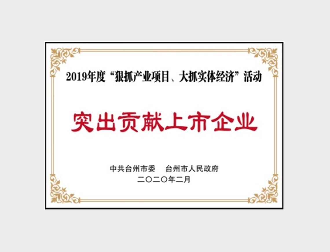 永乐高ylg888888
