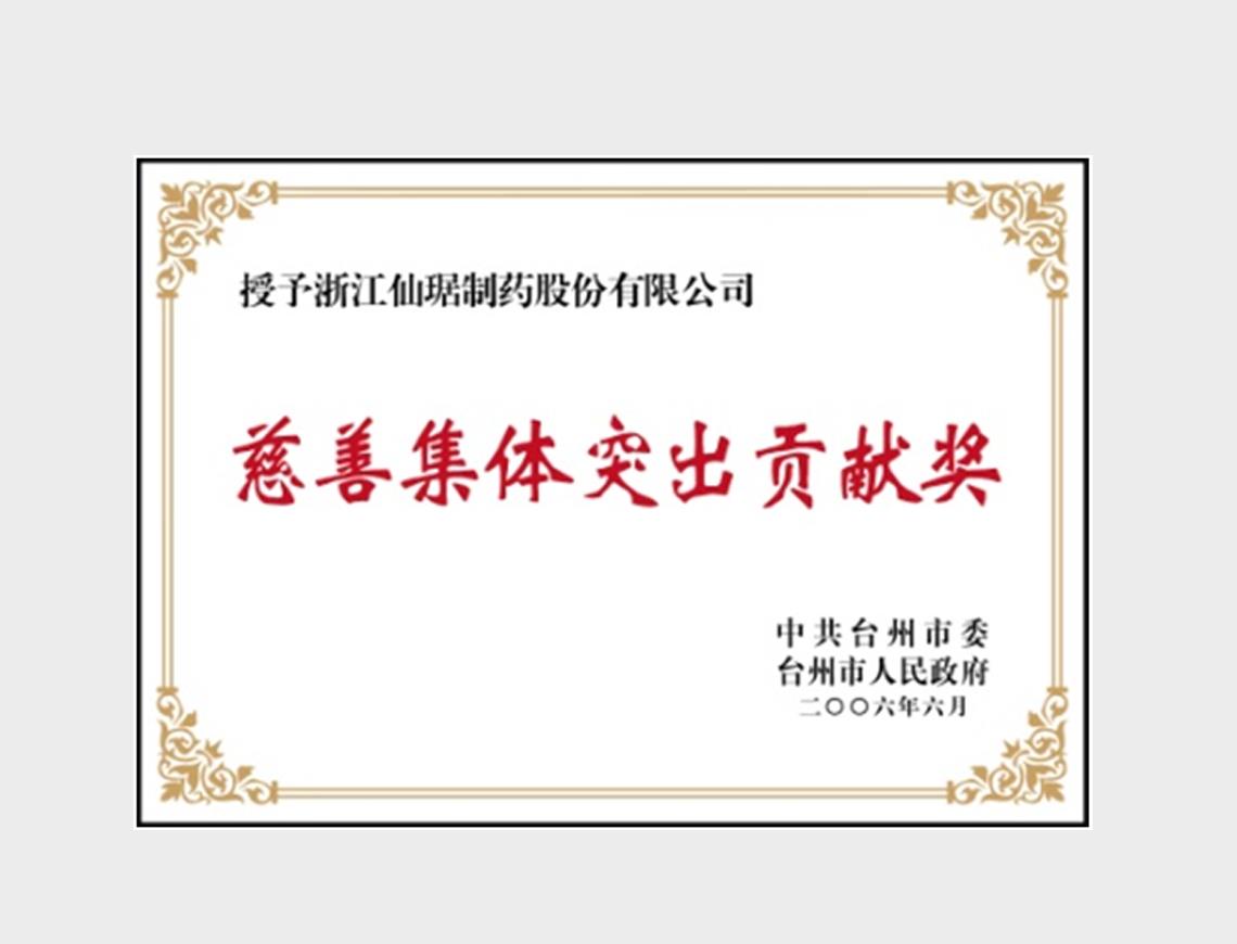 永乐高ylg888888