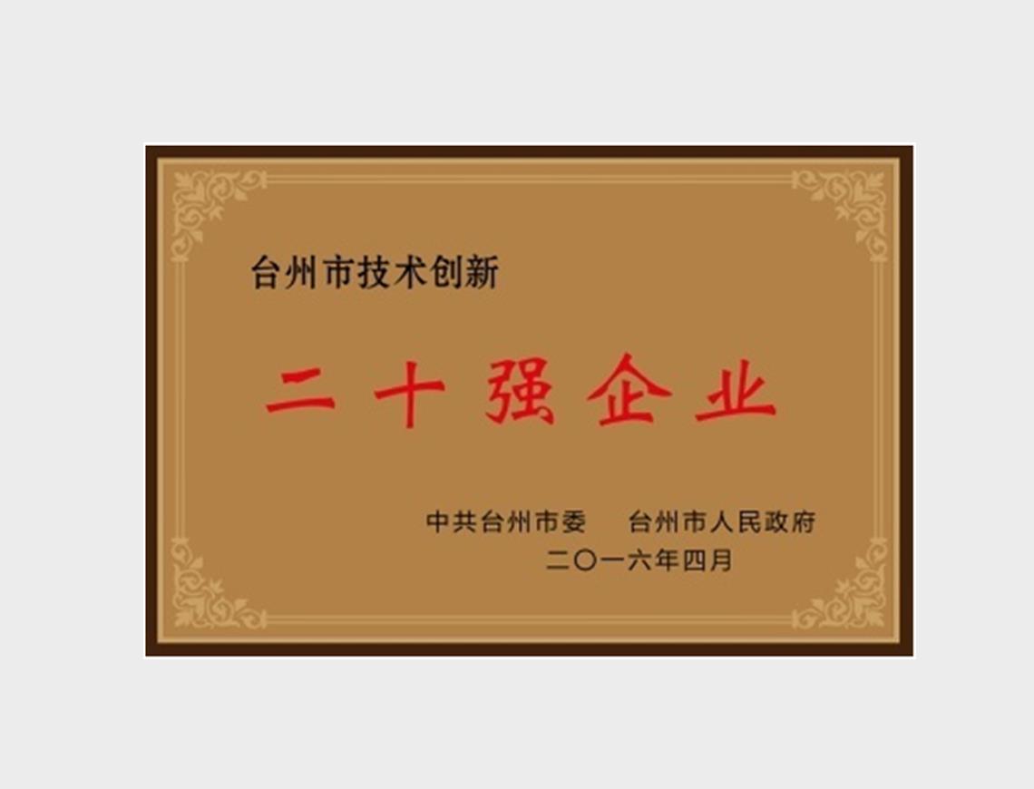 永乐高ylg888888
