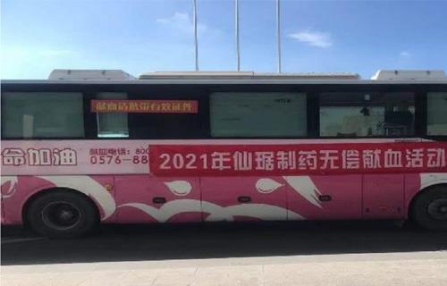 永乐高ylg888888