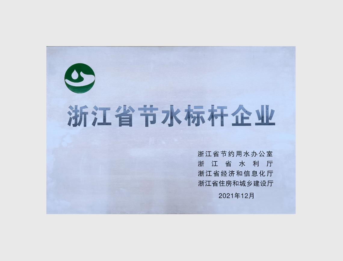 永乐高ylg888888