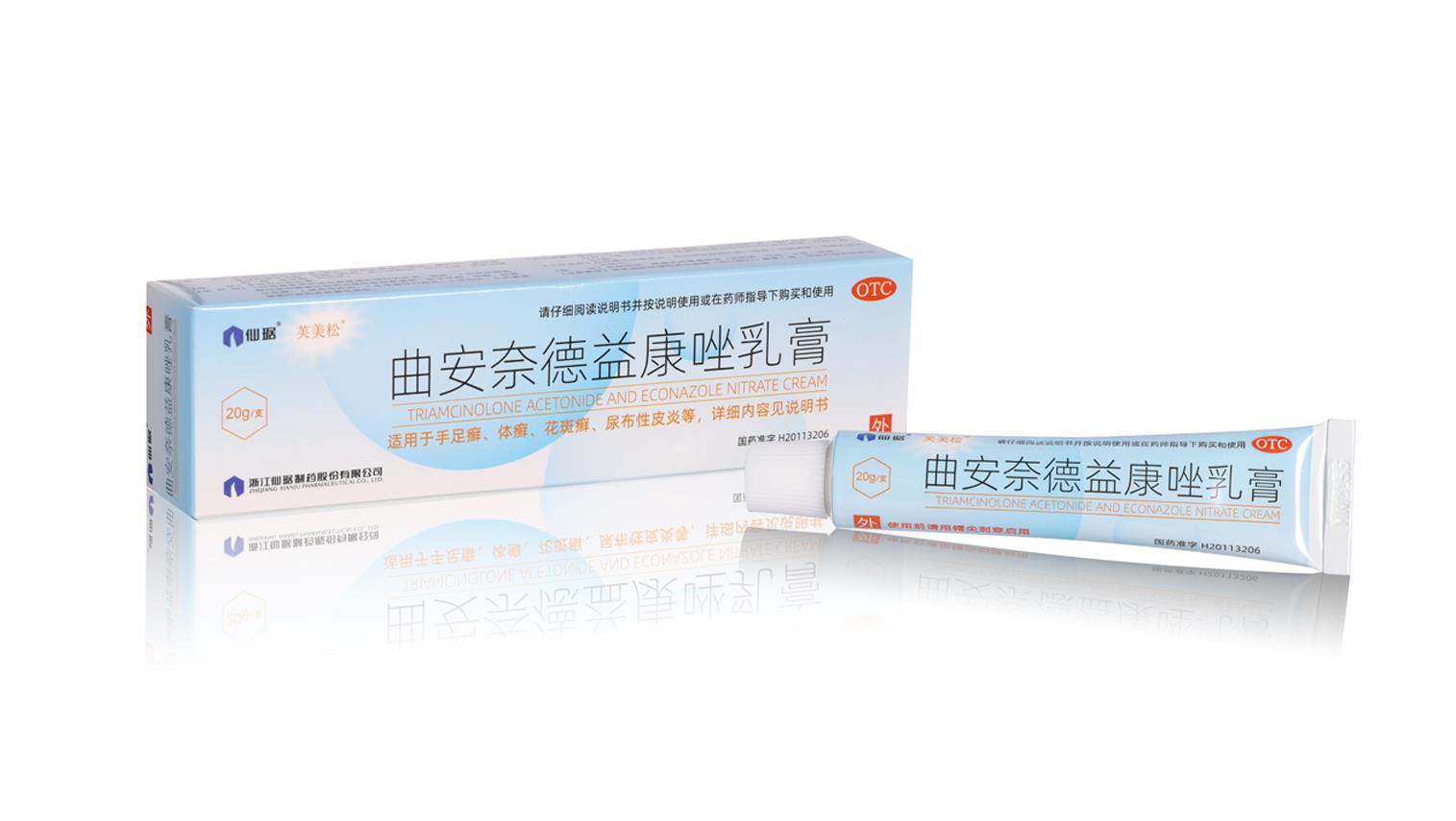 永乐高ylg888888