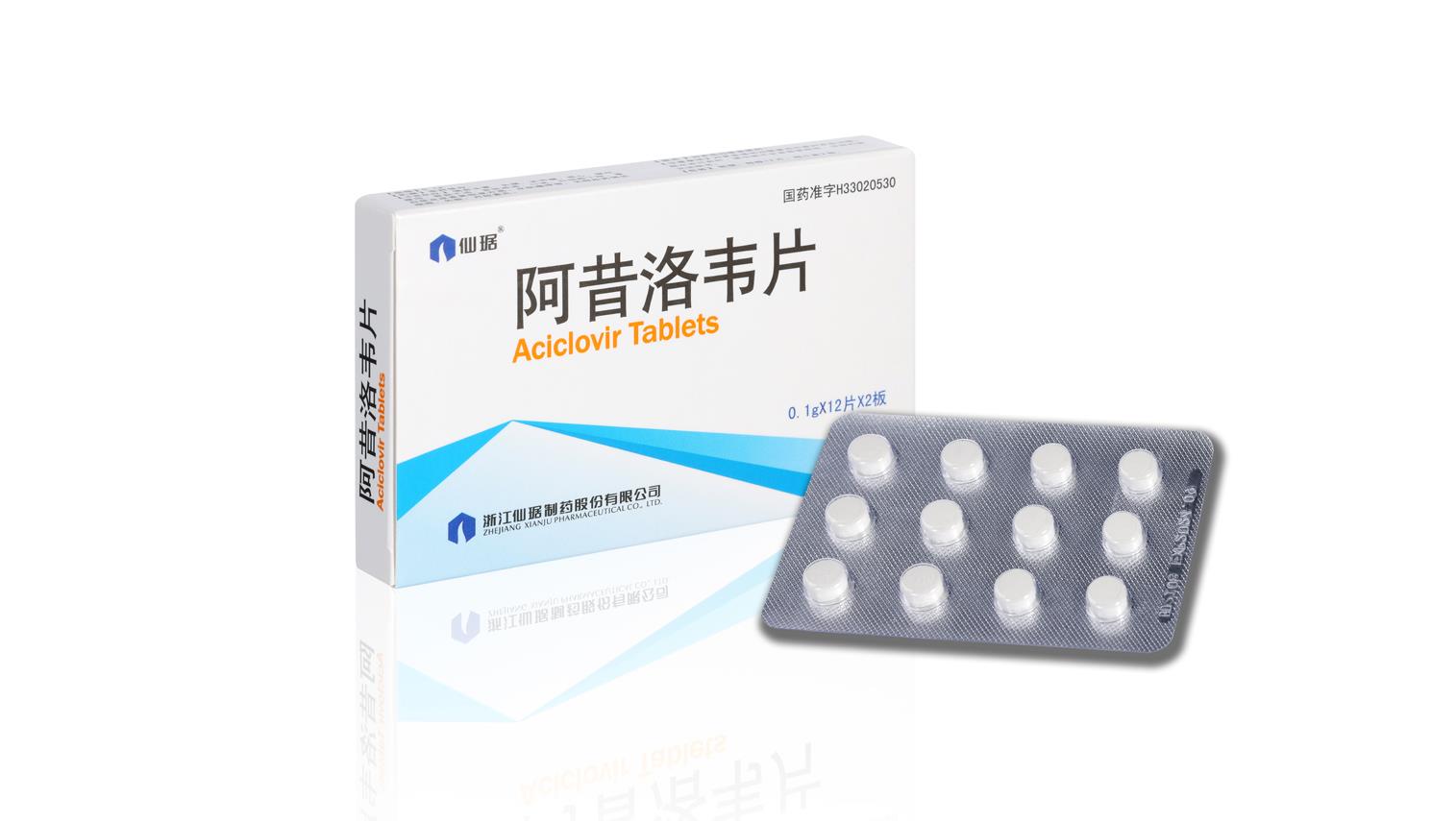 永乐高ylg888888