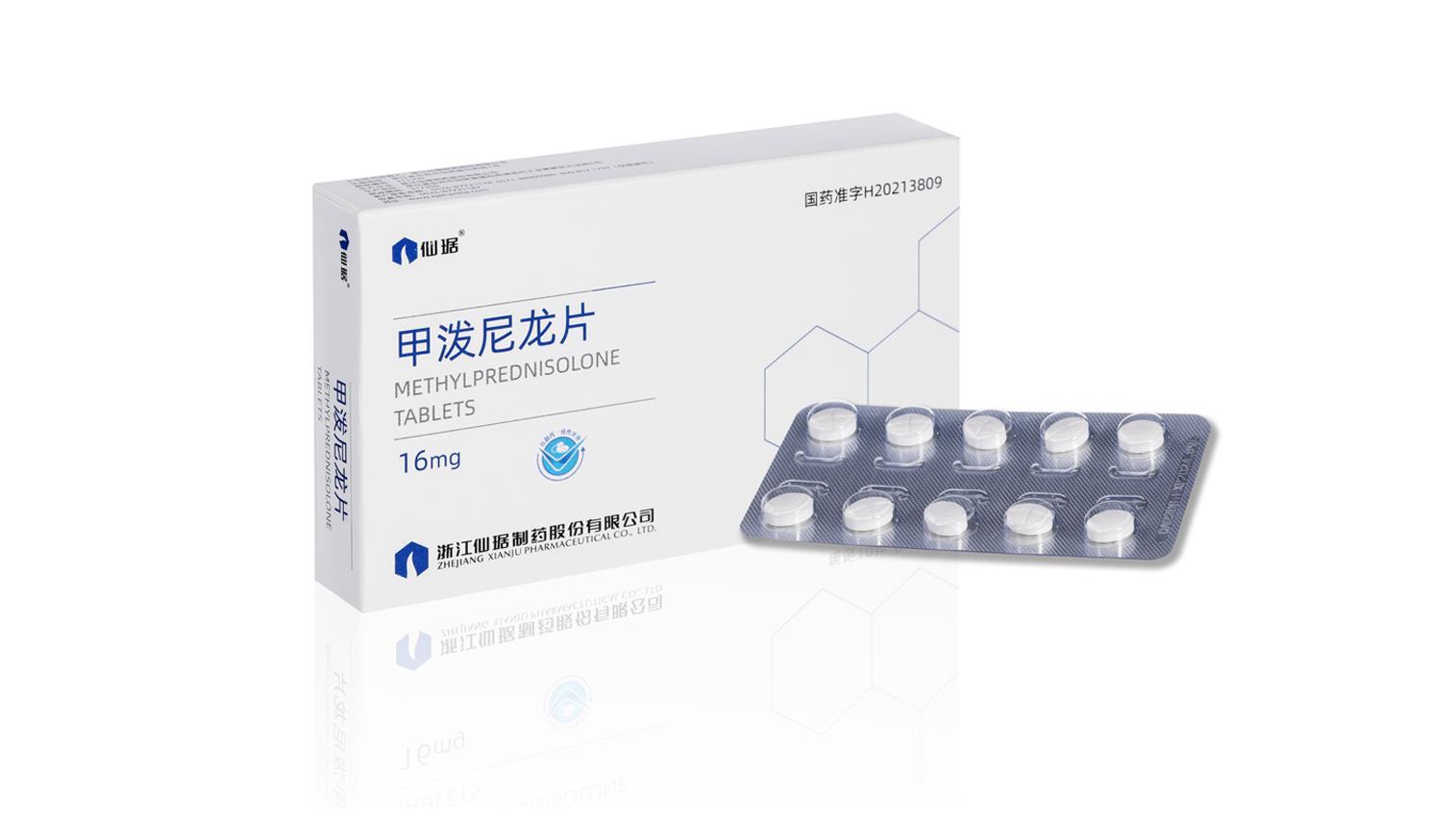 永乐高ylg888888