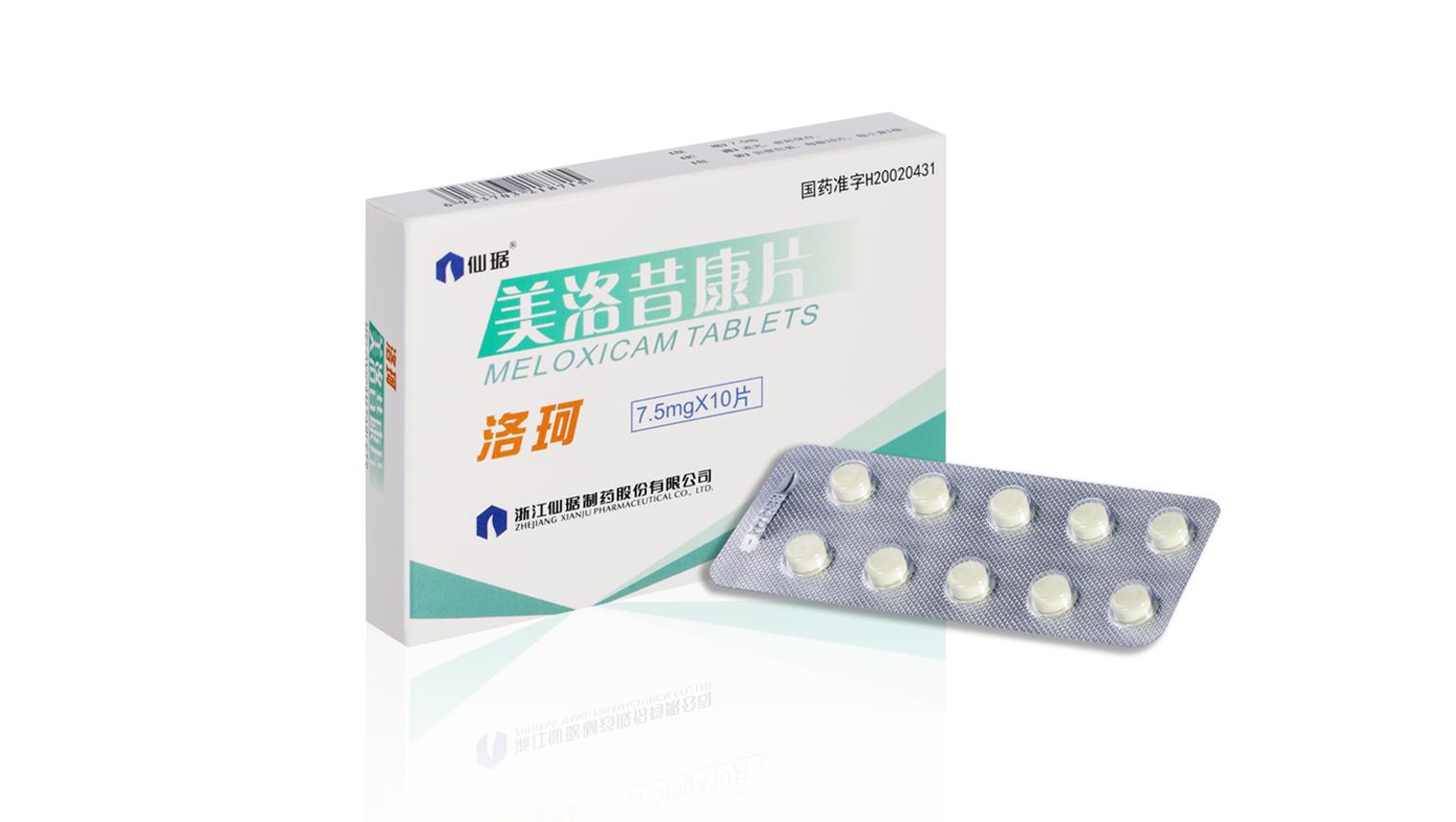 永乐高ylg888888