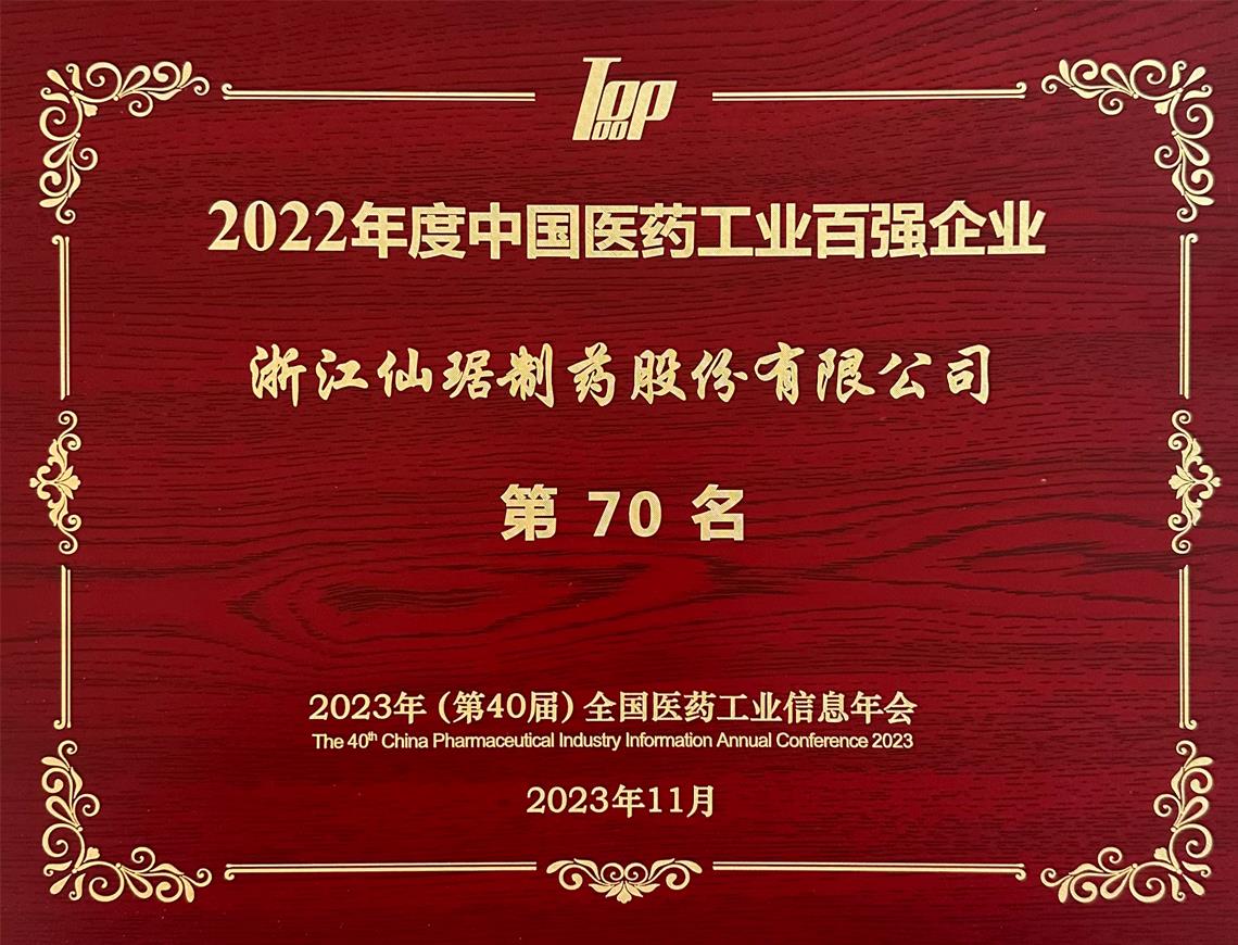 永乐高ylg888888