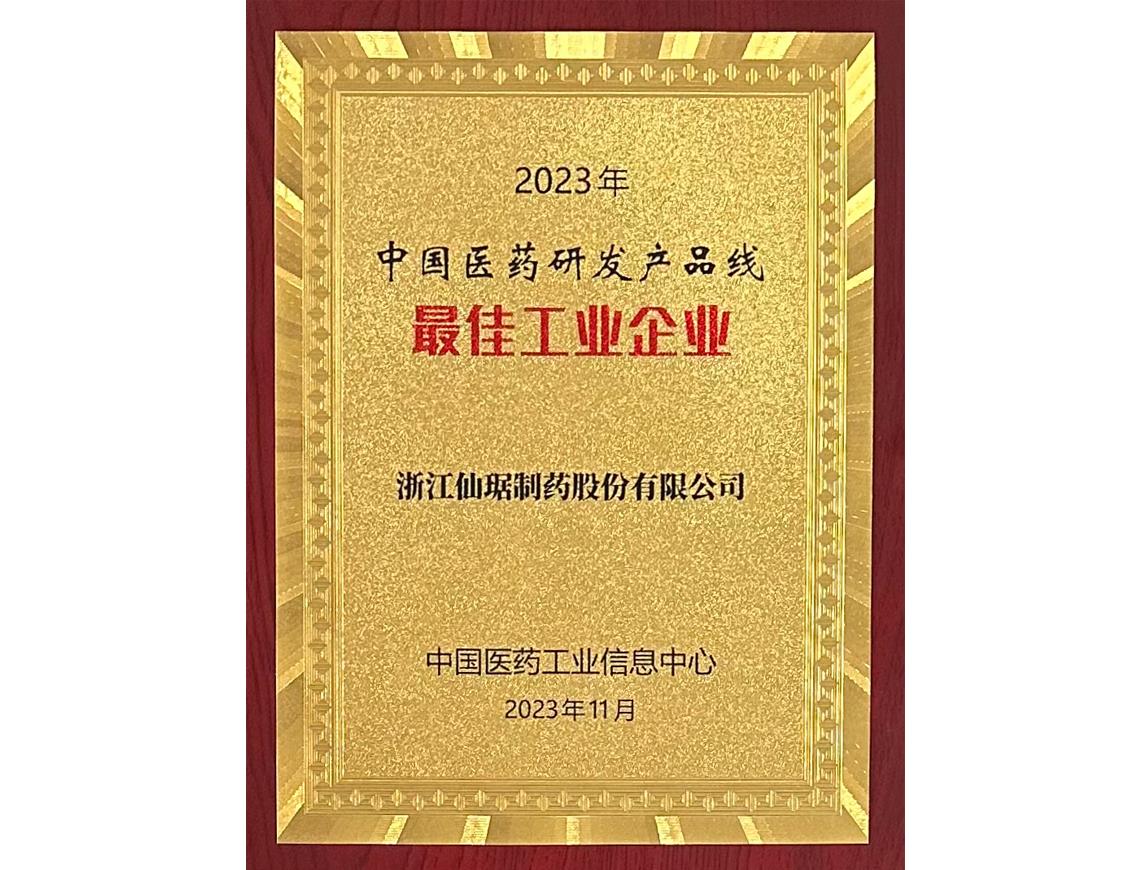 永乐高ylg888888