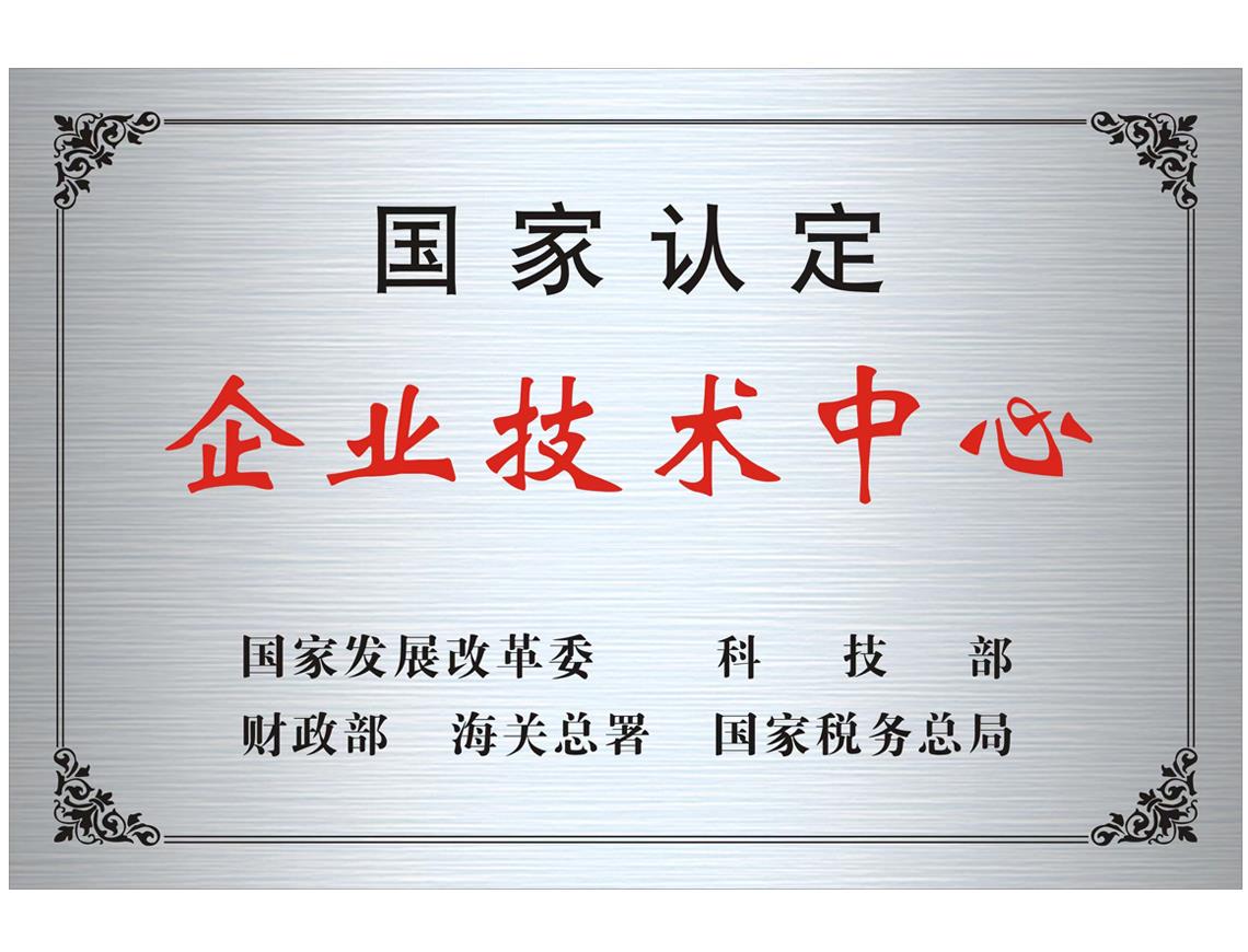 永乐高ylg888888
