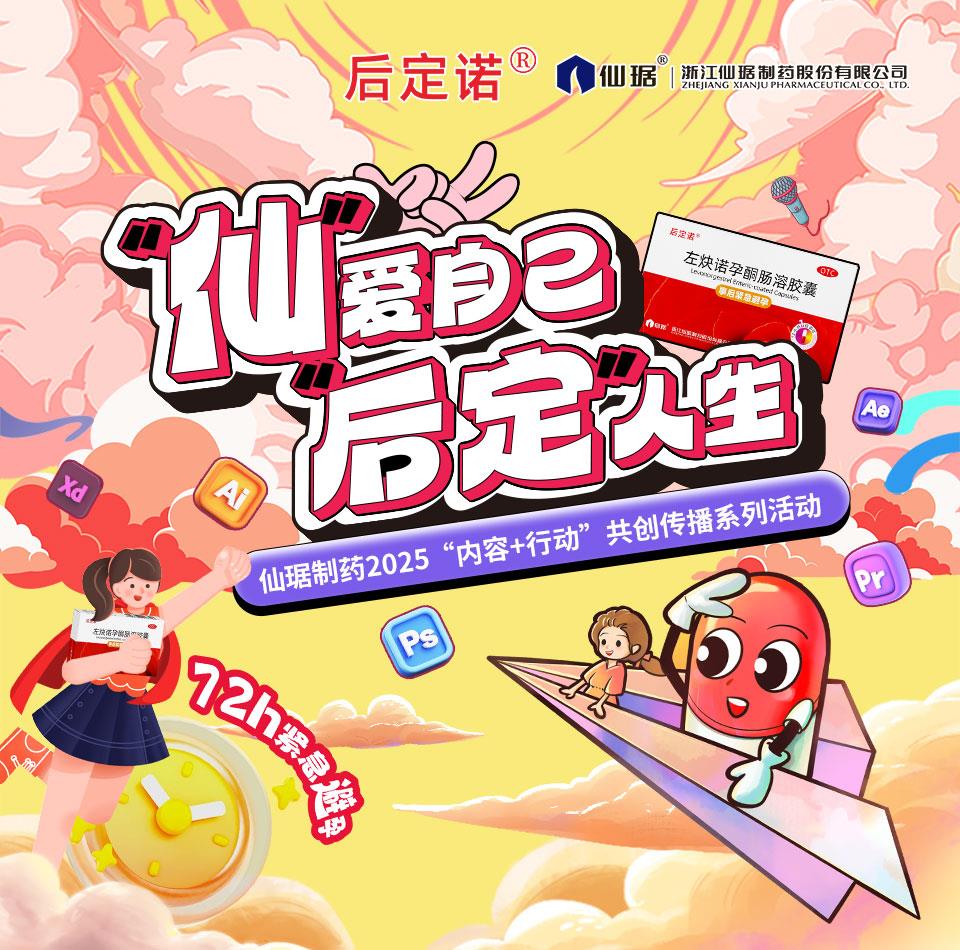 永乐高ylg888888