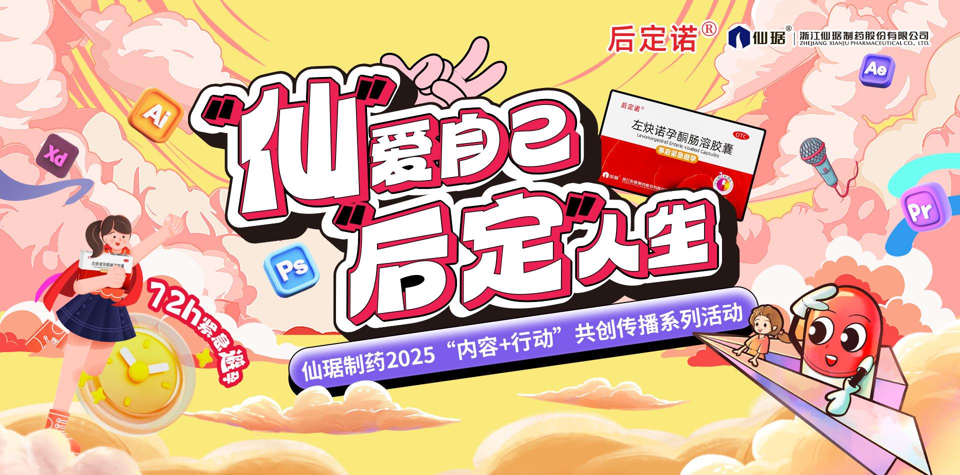 永乐高ylg888888