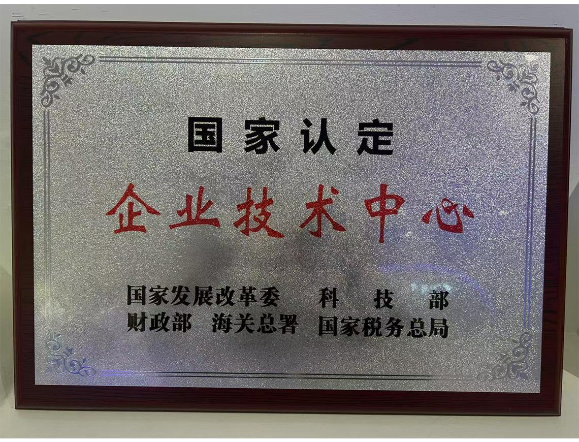 永乐高ylg888888