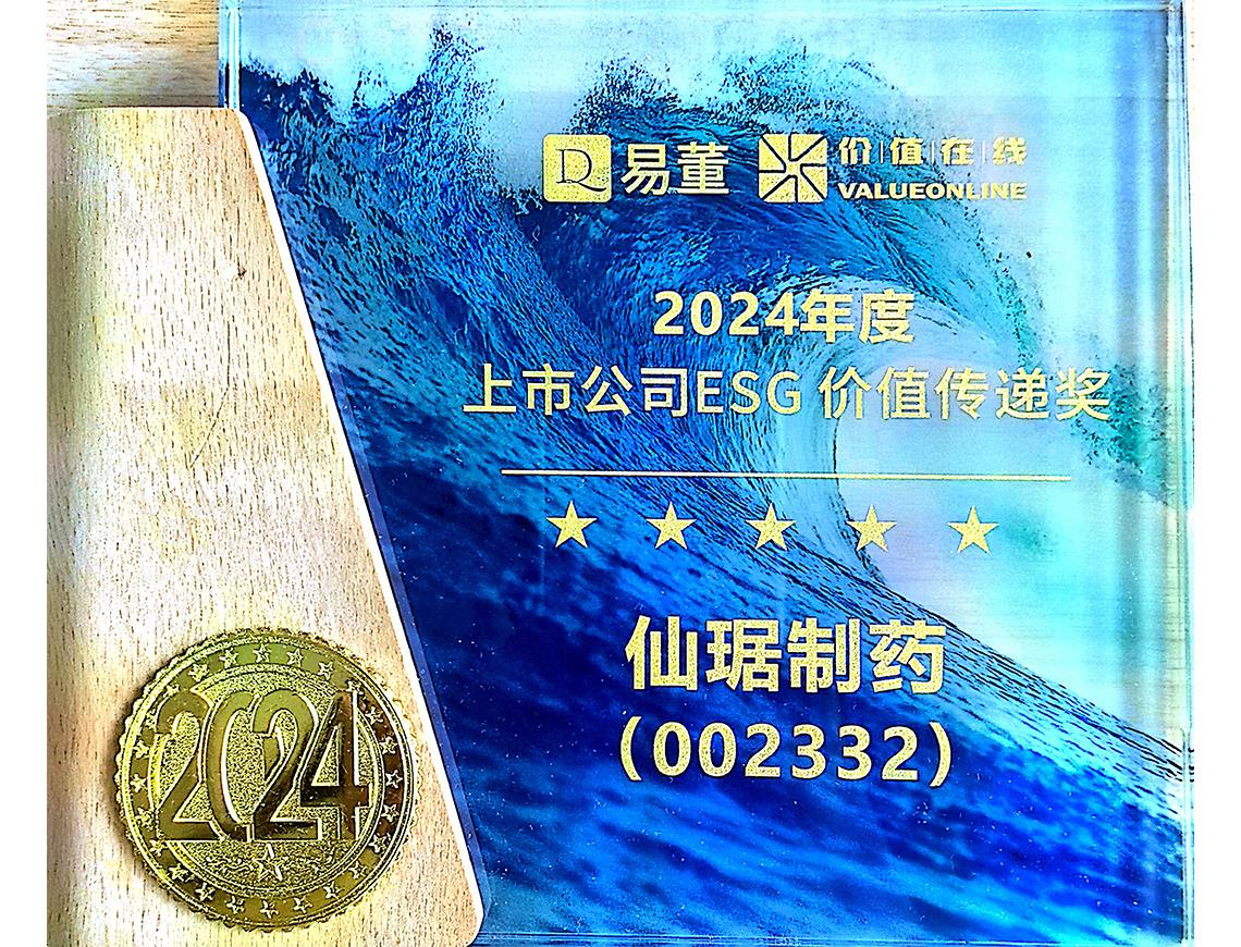 永乐高ylg888888