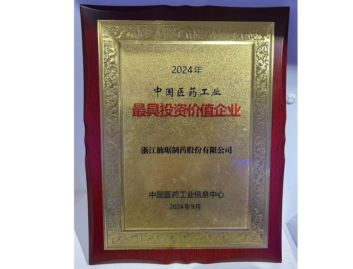 永乐高ylg888888