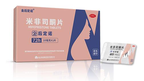 永乐高ylg888888