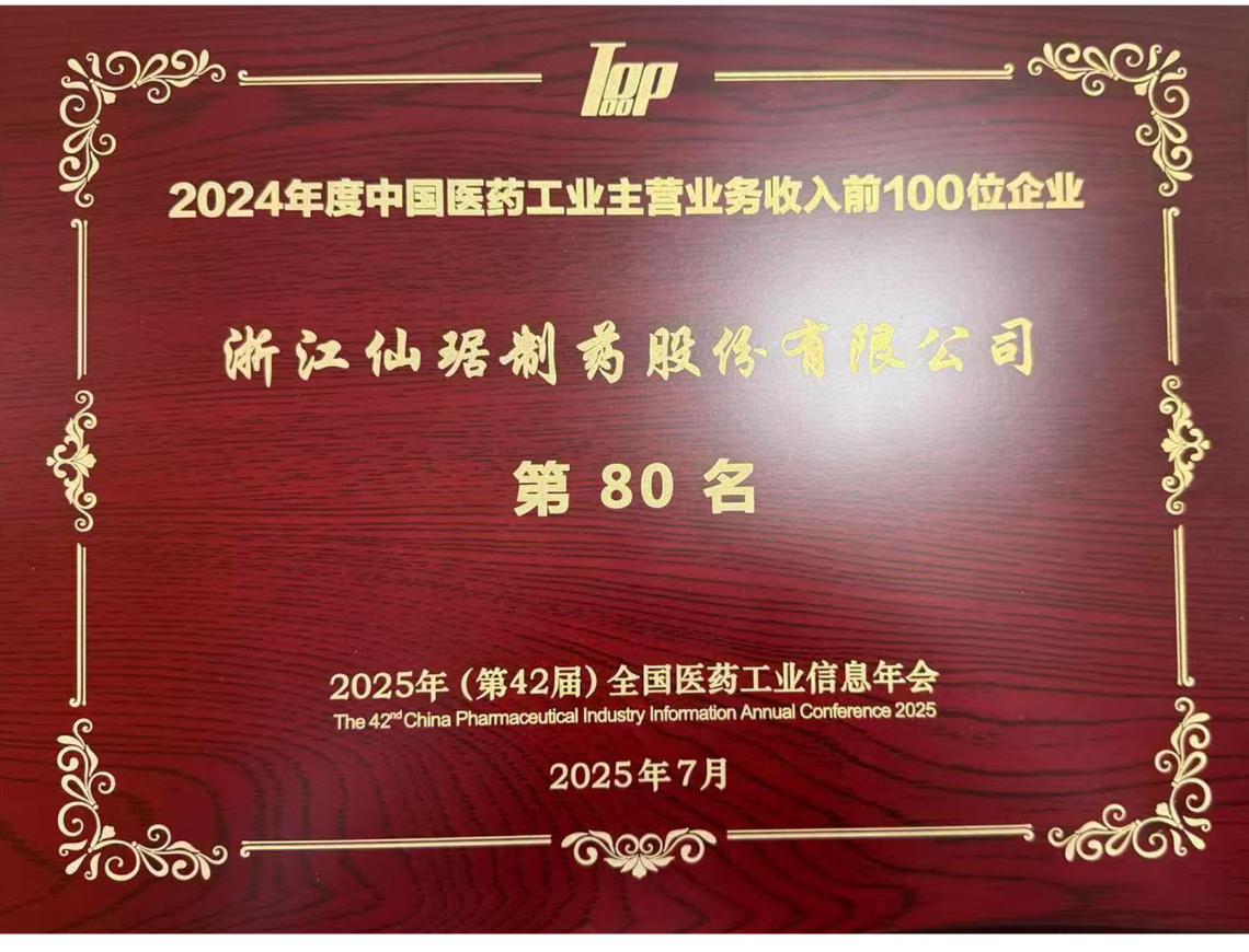 永乐高ylg888888